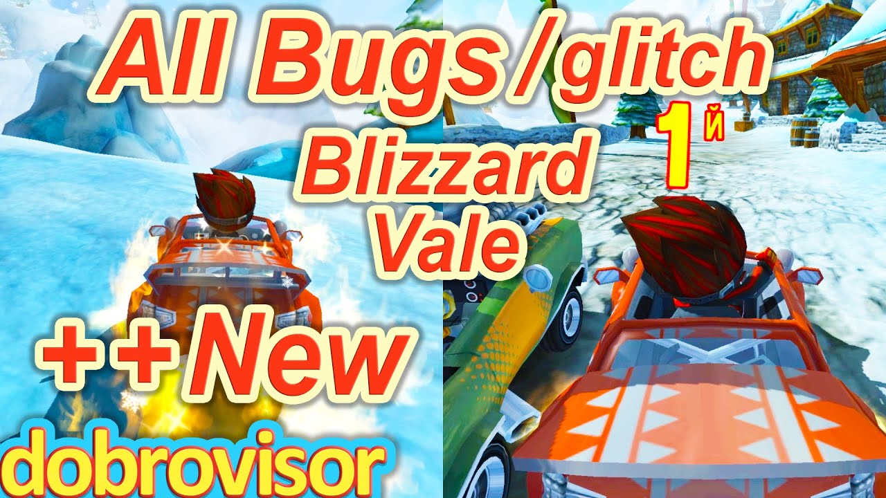New Bugs Blizzard Vale BB Racing