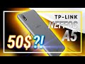 Обзор TP-Link Neffos A5 - Смартфон за 50$