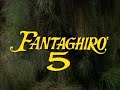 Fantaghiro 5 parte 2 1996 720