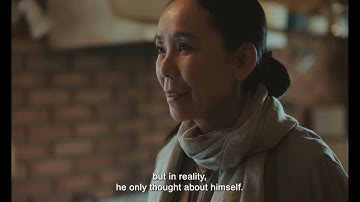 映画『恒星の向こう側』予告編