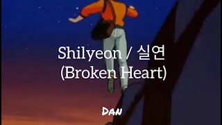 Koyote - Shilyeon / 실연  (Broken Heart) (Subtitulada al español) [AMV]