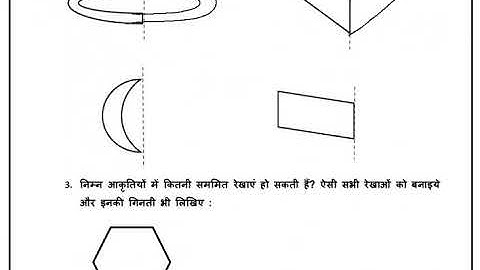 EDMC CLASS 5TH MATHS WORKSHEET WEEK 14