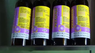 CY-2000 Automatic Wrap-Around Labeling Machine(with Hot Foil Printer)/圓瓶式自動貼標機(熱燙印字機)