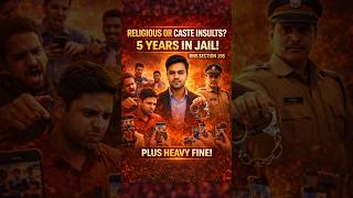 Stop tolerating Public Humiliation! 5 Years Jail for Hate Speech. #18million