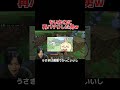 みんなは誰推し?#ゆきドラ