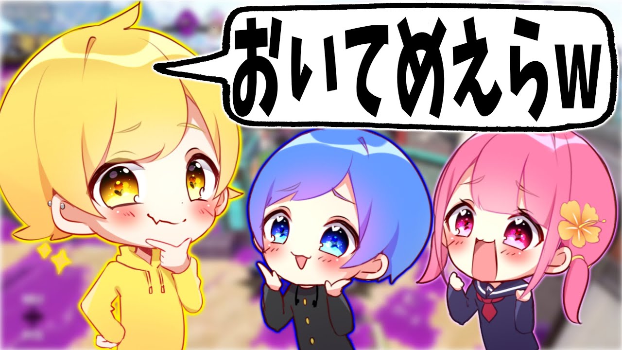からつけあっきぃ フォートナイト】ガチの兄弟の妹を新シーズンもたっぷりしごいて
