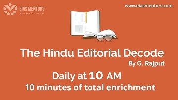 subscribe to the channel||www.eiasmentors.com