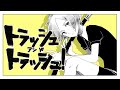 【宝石の国】フォスでト.ラ.ッシュ.ア、.ンド.ト.ラッシ.ュ【手描き】