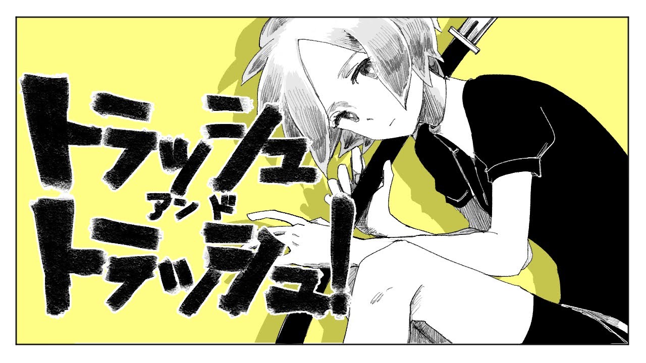 【宝石の国】フォスでト.ラ.ッシュ.ア、.ンド.ト.ラッシ.ュ【手描き】