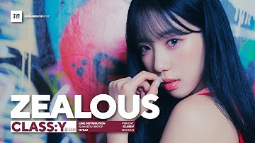 CLASS:y (클라씨) ‘ZEALOUS’ - Line Distribution