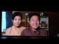 Bhutanese Full Movie- Metsey Mighi Methong ❤️