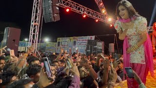 Jaat Gelya Yaari : Komal Rangili Viral Song | Pardeep Boora | New Haryanvi Song 2026 l Komal Rangili screenshot 1