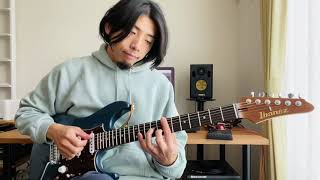 Chill guitar North Wing with Ibanez AZN