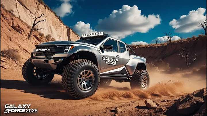 Galaxy Force 2025: A Glimpse into Tomorrow