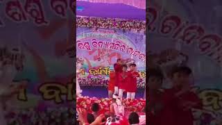 ଆମ ବେବି doll ରେ School annual function Group 💃👌👌