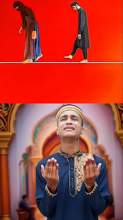 اَللَّهُمَّ صَلِّ عَلٰى سَيِّدِنَا مُحَمَّدٍ وَعَلٰى اٰلِ سَيِّدِنَا  💚💕❤ #shorts