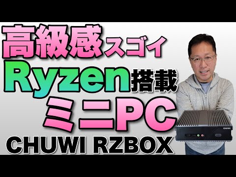 けんじ パソコン複数台購入用　他の方はご購入はお控え下さい 7777-Katamen439744-soku | RTX4060Ti 8GB Core i7 14700F