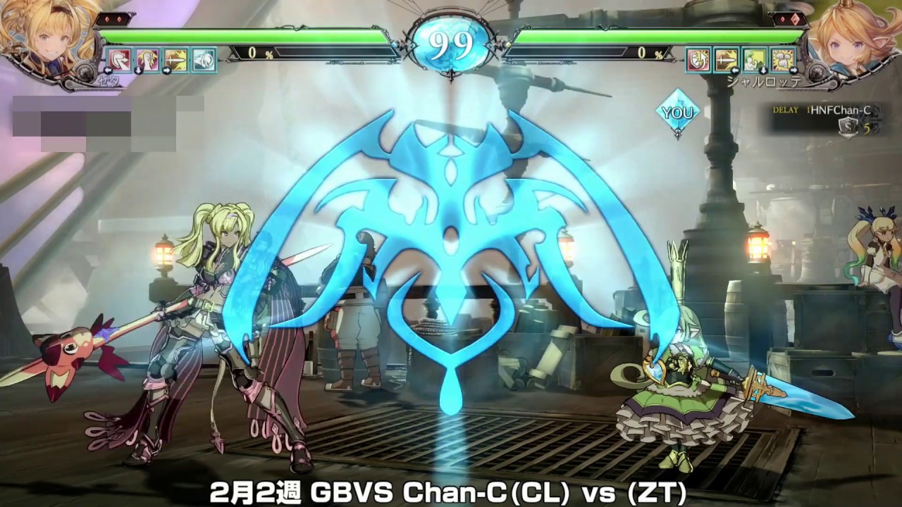 Chan C シャルロッテ Cl Vs ゼタ Zt Compilations 2 Week3 Youtube