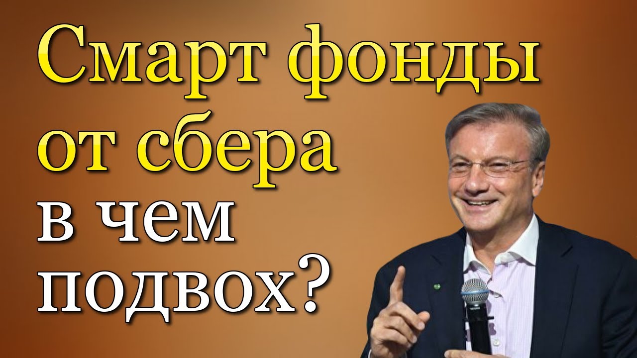 Генератор картинок от сбера