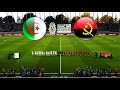 ALGERIA vs ANGOLA | TOTALENERGIES CAF AFRICA CUP OF NATIONS 2023