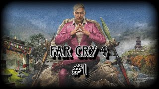 #1 Far Cry 4 (мой первый раз)