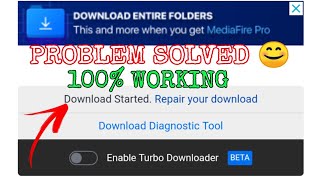 How to Solve Medifire download problem 😊 MediaFire file download Problem Solve ||