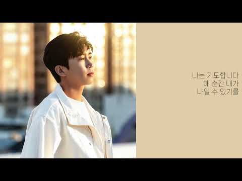 토닥토닥 (Suno AI 를 통하여 만들었습니다.) - 린 데르시