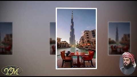 056  Surat  AlWaqi'ah   المصحف كامل بصوت الشيخ رعد الكردي سورة الواقعة