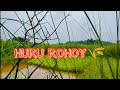 HURU ROHOY🌱🌾||#santalivlog ||#sandhya #hururohoyvlog #HURUROHOY #santali #explorepage #vlog