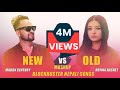 Old VS NEW || BlOCKBUSTER NEPALI MASHUP SONG 2020 || 8 SONG 1 BEAT || ROJINA BASNET || MADAN CENTURY