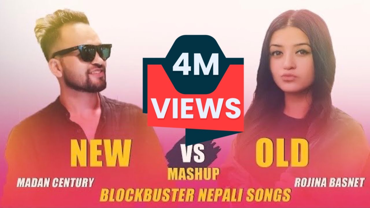 Old  New  Nepali Mashup Song 2020  8 Song 1 Beats  Mdan Century  Rojina Basnet