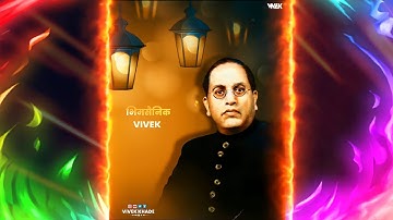 Dr. Babasaheb Ambedkar Status | Jay Bhim Status | New Jay Bhim Status Full scenes |  VIVEK KHADE