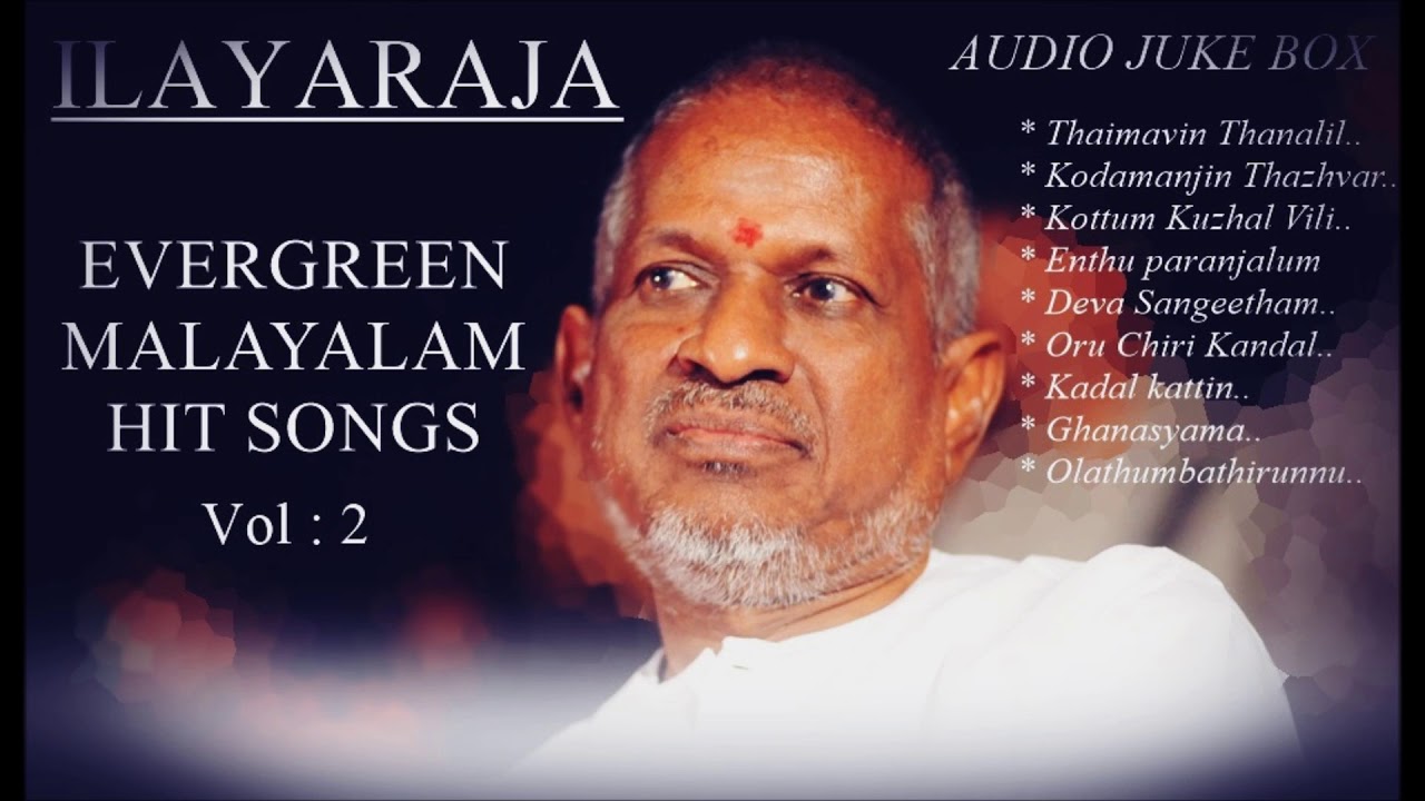 Best ilayaraja songs - asofilms