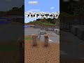 マイクラ懐かしすぎる神MOD3選part6　＃マインクラフト＃ゆっくり実況