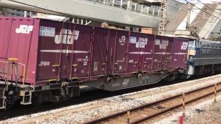【5052レ】(吹)EF66-27&コンテナ(ネコロジーコンテナ含) 大船駅貨物線通過
