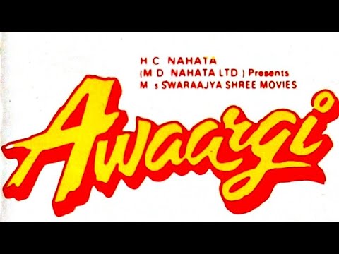Awaargi 1990 ll songs from ACD ll Anu Malik ll user dssikarwar  anu