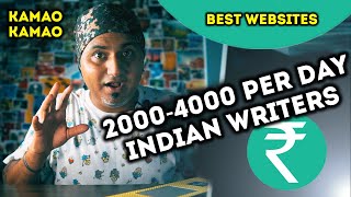 Best Websites for Indian Writers | Earn Rs. 40000 Per Month screenshot 3