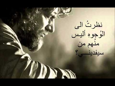 اسلي النفس
