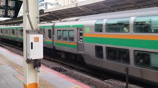 E231系1000番台ヤマU504編成+コツS-11編成横浜駅発車