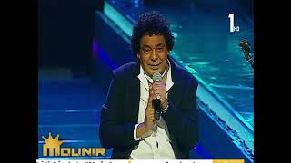 محمد منير - الرزق على الله  - دار الاوبرا المصريه 2019