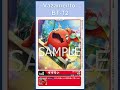 BT12 Gigimon #Shorts1