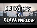 SLAVA MARLOW x НИКИ КО МОРИ  - НЕТ ПРОБЛЕМ (клип)