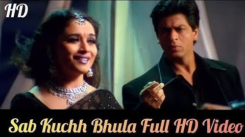 kabhi bandhan chura liya full song | shahrukh khan, madhuri Dixit | hum tumhare hai sanam