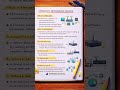 Computer Network Device #skilltable #reels #education #computer #skilltableacademy