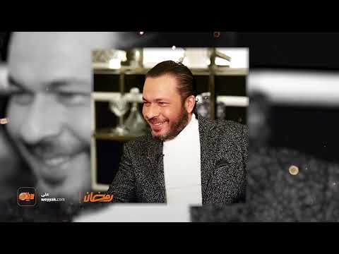 خلونا نتعرف أكتر على شخصية النجم سعد مينا في مسلسل زقاق الجن برنامج ع السريع وياك