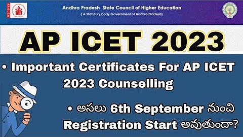 AP ICET Counselling Dates 2023 || Important Documents For AP ICET 2023 Counselling || AP ICET Update