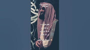 ااا سوره الجاثيه بصوت القارئ الشيخ محمد بن ابراهيم بن عبدالله بن ابراهيم بن محمد اللحيدان ااا