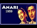 WOH CHAND KHILA ... SINGERS, LATA MANGESHKAR & MUKESH ... FILM, ANARI (1959)