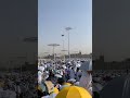 Day Of ARAFA 2024