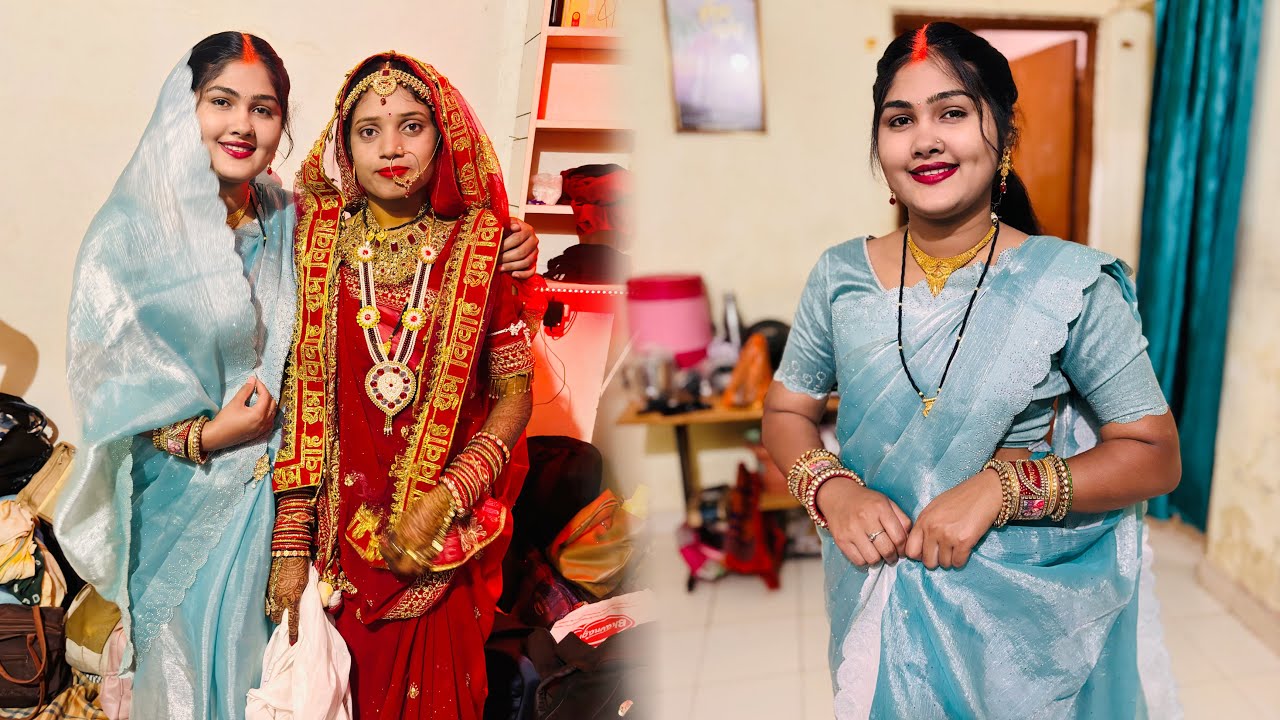 बिना बताये शादी में आ गई 😍 मोर सहेली होगे एकदम ख़ुश 🤗